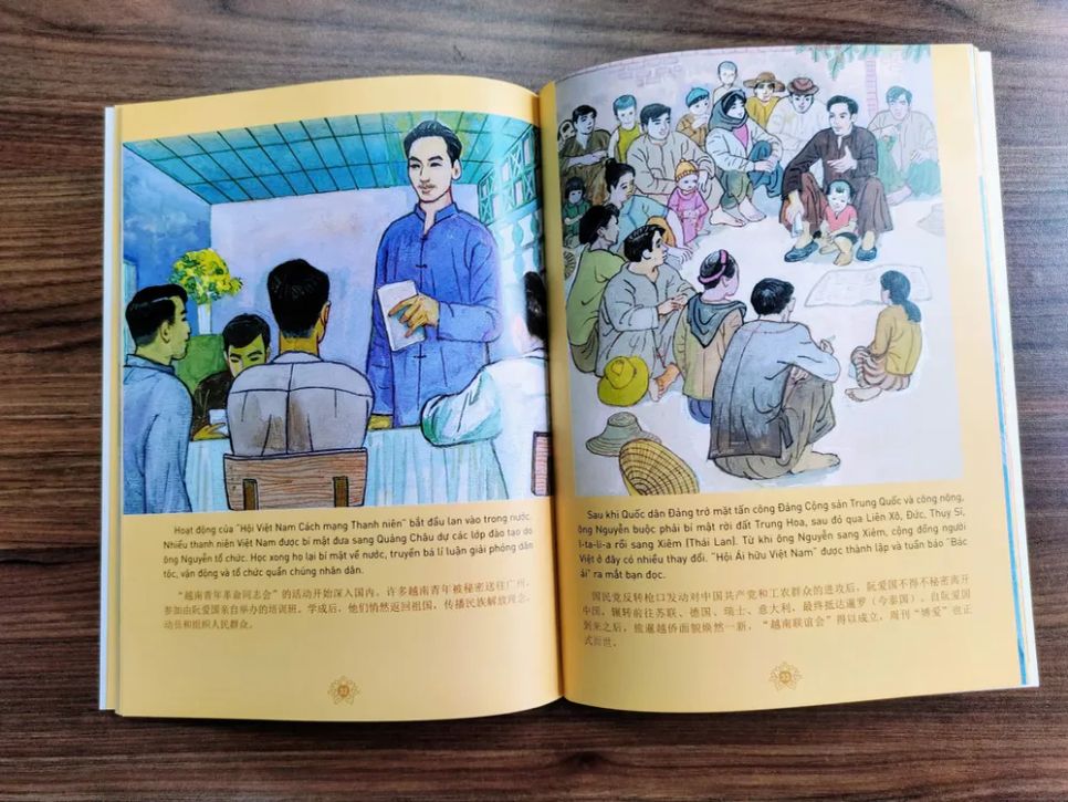Ra mắt ấn bản “Kể chuyện Bác Hồ” song ngữ Việt - Trung Ra mắt ấn bản “Kể chuyện Bác Hồ” song ngữ Việt - Trung