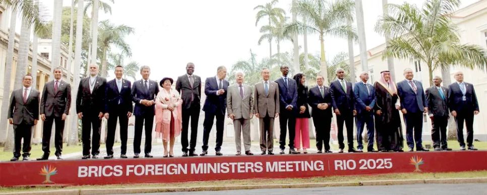 Hội nghị Ngoại trưởng BRICS 2025 Hội nghị Ngoại trưởng BRICS 2025