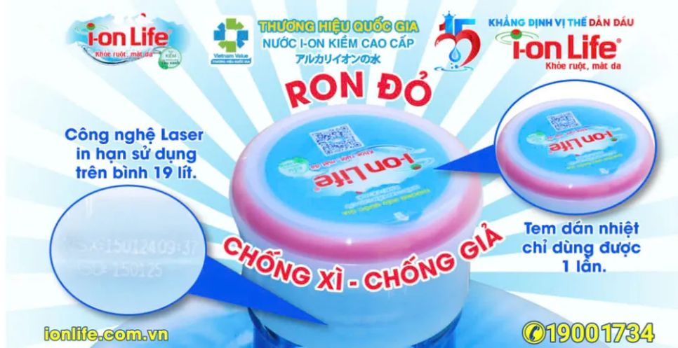 Màng chai chống giả và thân thiện với môi trường