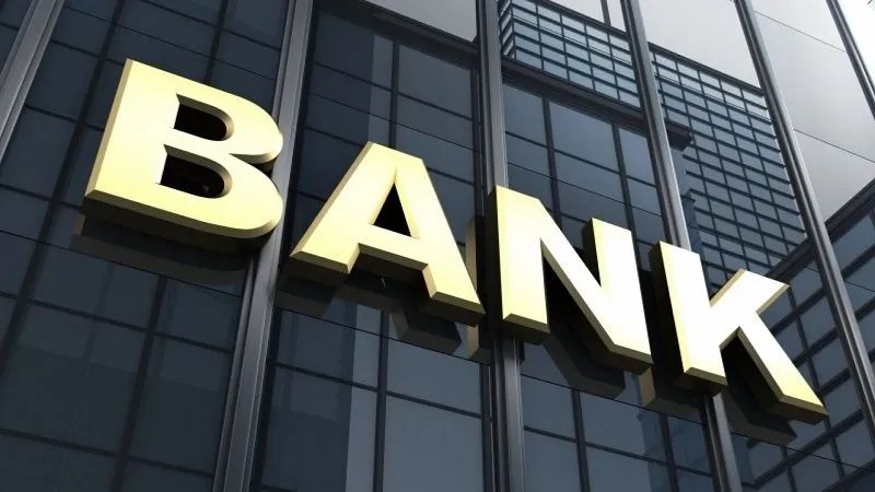Nhiều ngân hàng đồng loạt công bố kết quả kinh doanh quý 2-2025