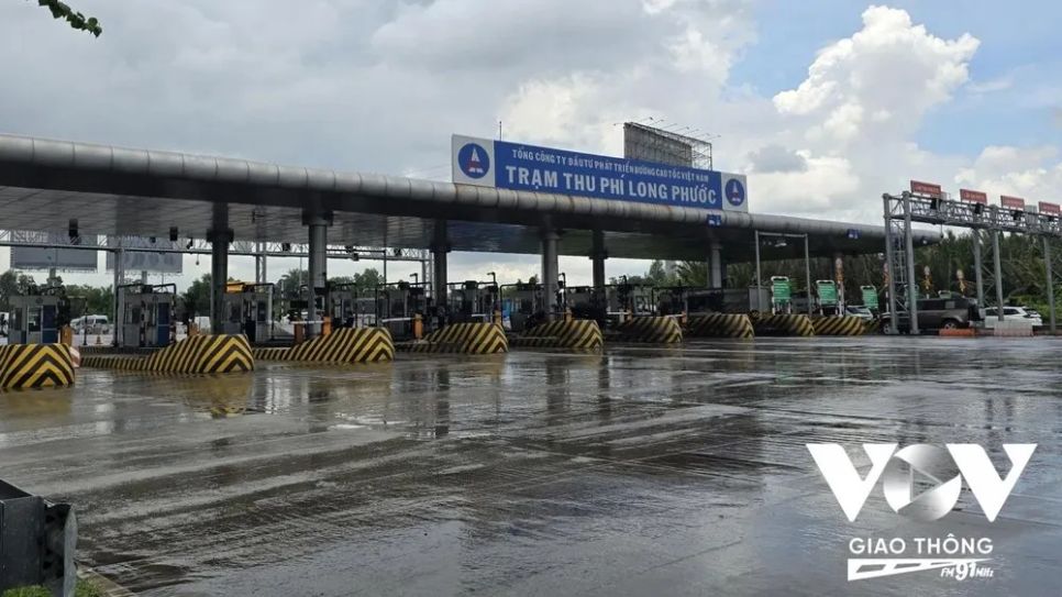 Trạm thu phí Phước Long, cao tốc TPHCM – Long Thành – Dầu Giây Trạm thu phí Phước Long, cao tốc TPHCM – Long Thành – Dầu Giây