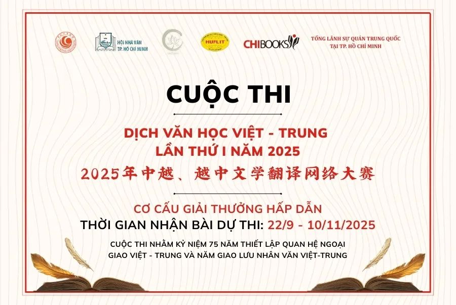 Phát động cuộc thi “Dịch Văn học Việt - Trung, Trung - Việt lần thứ nhất” 