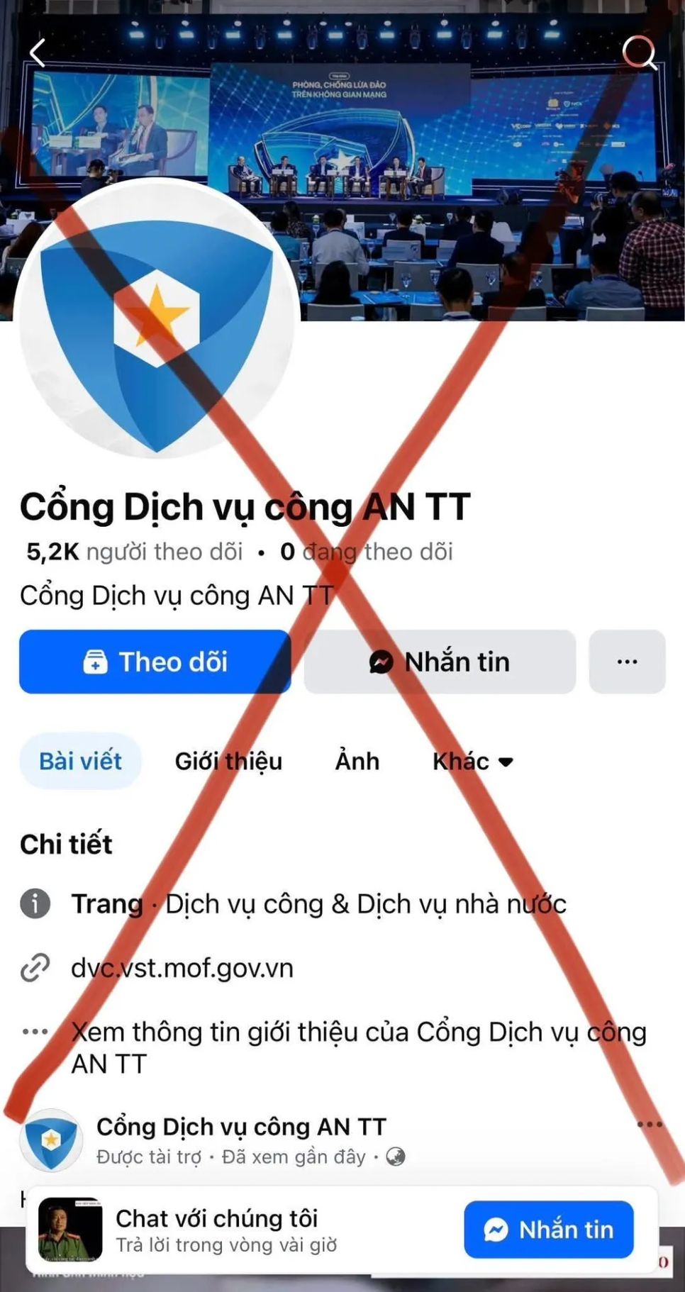 Trang fanpage lừa đảo