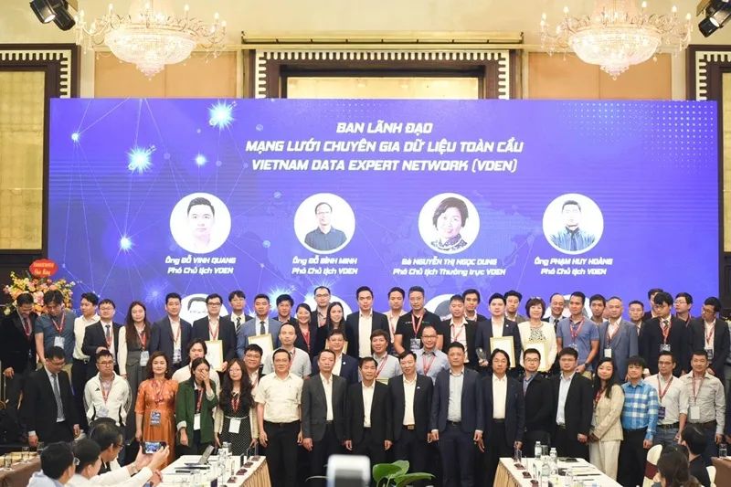 Lễ ra mắt VDEN Lễ ra mắt VDEN