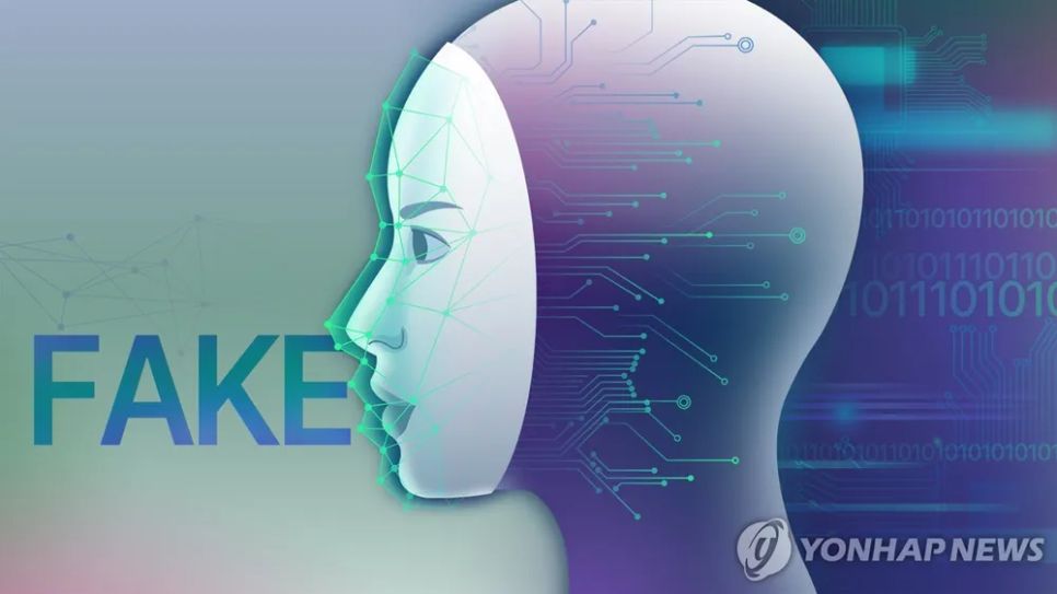 Tội phạm sử dụng video deepfake bị bắt chiếm tỷ lệ lớn. Ảnh: YONHAP Tội phạm sử dụng video deepfake bị bắt chiếm tỷ lệ lớn. Ảnh: YONHAP