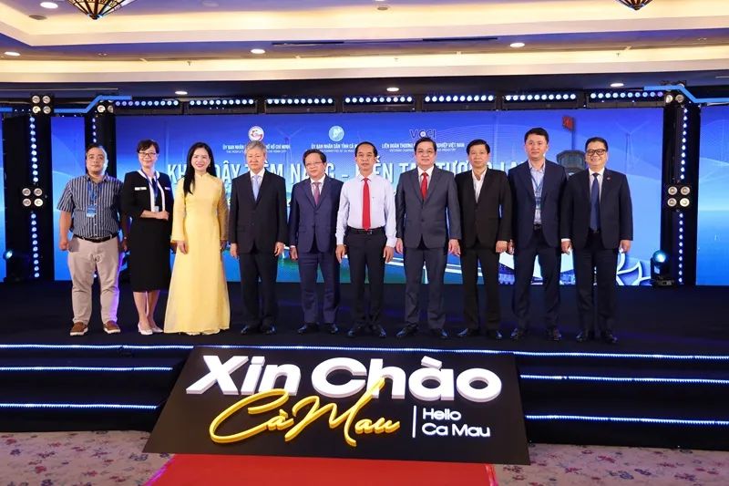 Các đại biểu chụp ảnh lưu niệm tại Hội nghị. Các đại biểu chụp ảnh lưu niệm tại Hội nghị.