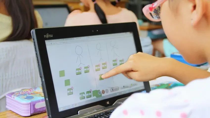 Bộ GD-ĐT sẽ biên soạn sách giáo khoa điện tử Bộ GD-ĐT sẽ biên soạn sách giáo khoa điện tử