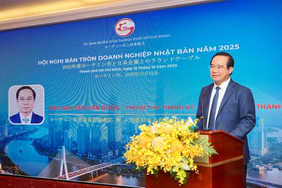 Đồng chí Nguyễn Văn Được, Chủ tịch UBND TPHCM, phát biểu tổng kết Hội nghị Bàn tròn Doanh nghiệp Nhật Bản năm 2025. Ảnh: HOÀNG HÙNG Đồng chí Nguyễn Văn Được, Chủ tịch UBND TPHCM, phát biểu tổng kết Hội nghị Bàn tròn Doanh nghiệp Nhật Bản năm 2025. Ảnh: HOÀNG HÙNG