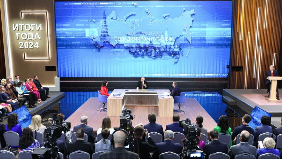 Chương trình Chương trình