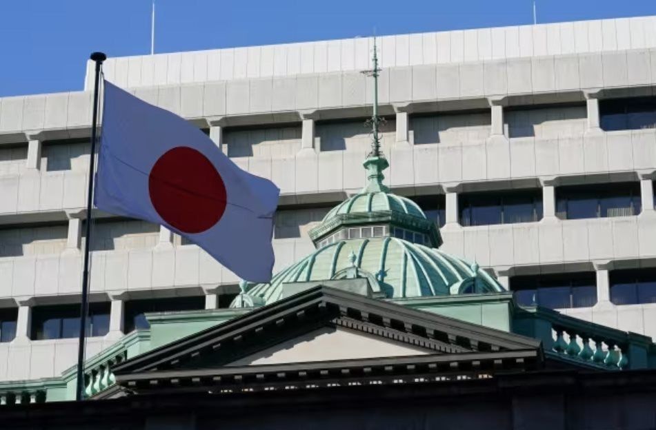 Nhật Bản điều chỉnh lãi suất lên mức cao nhất kể từ năm 1995