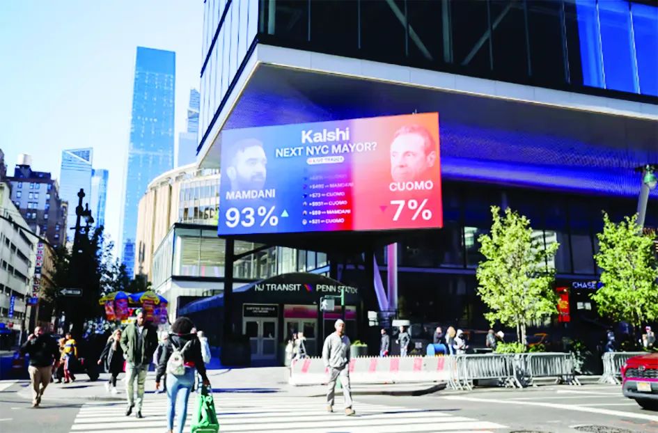 Một bảng quảng cáo của Kalshi hiển thị tỷ lệ cược bầu cử Thị trưởng TP New York, Mỹ vào ngày 27-10-2025. Ảnh: NBC News