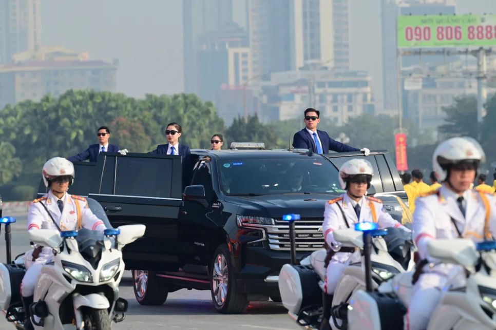 Lực lượng cảnh vệ