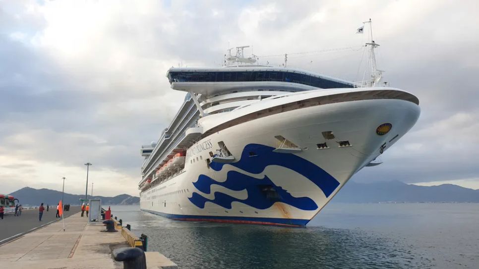 Khánh Hòa đón tàu biển quốc tế Diamond Princess với hơn 2.600 du khách Khánh Hòa đón tàu biển quốc tế Diamond Princess với hơn 2.600 du khách