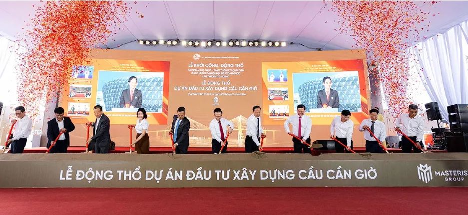 Nghi thức động thổ dự án xây dựng cầu Cần Giờ