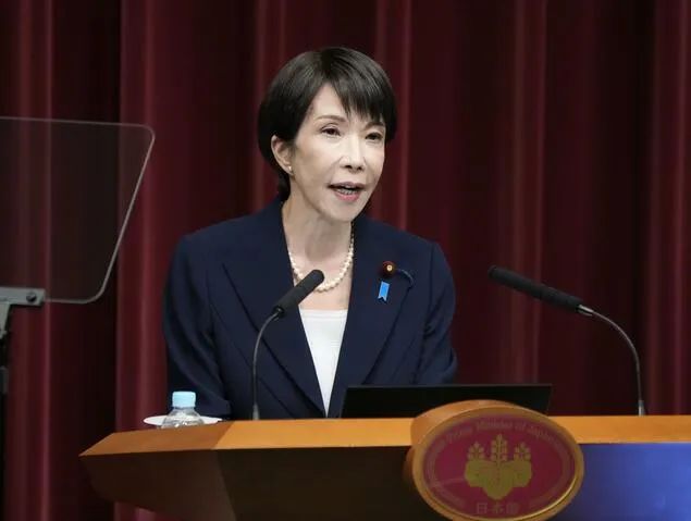 Thủ tướng Nhật Bản Sanae Takaichi tuyên bố sẽ giải tán Hạ viện vào ngày 19-1. Ảnh: KYODO