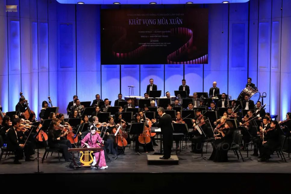 Chương trình hòa nhạc 