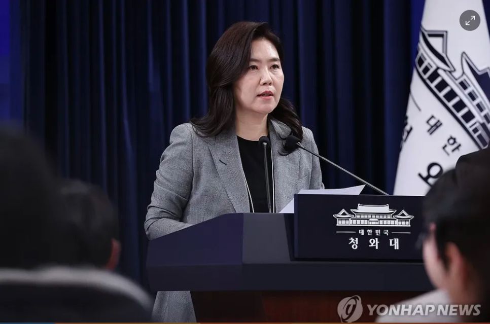 Người phát ngôn Phủ Tổng thống Kang Yu-jung