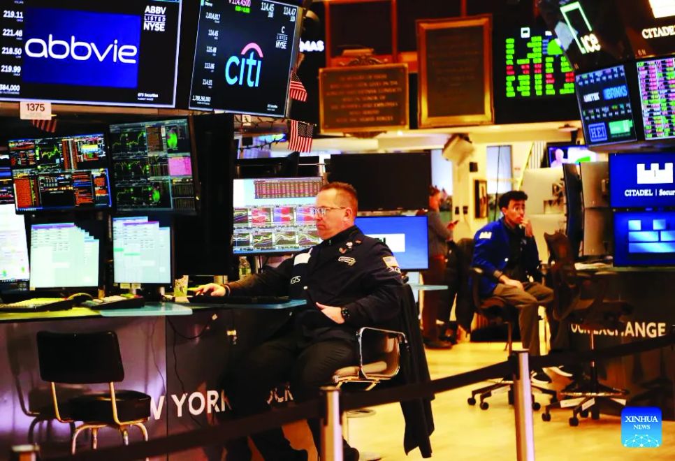 Mọi ánh mắt đổ dồn về trụ sở Fed