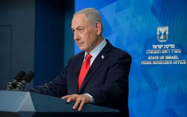 Thủ tướng Benjamin Netanyahu phát biểu trong cuộc họp báo đánh dấu sự kiện. Ảnh: Times of Israel