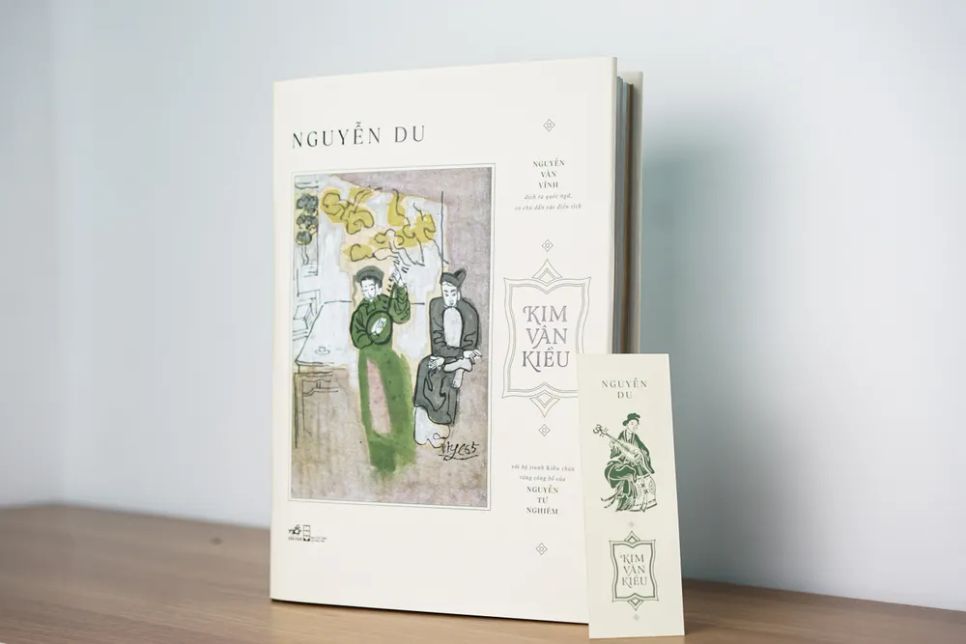 Ấn bản Ấn bản