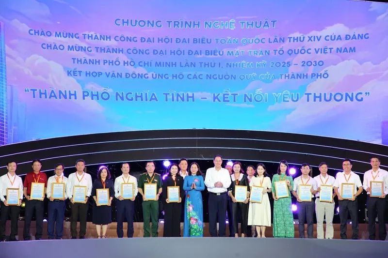 Các đơn vị tham gia ủng hộ tại chương trình