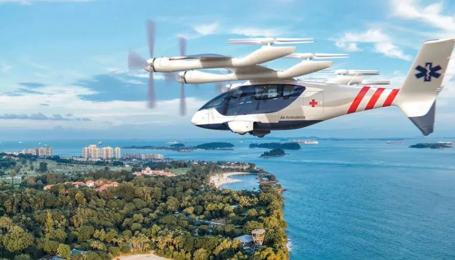 Ảnh: VERTICAL AEROSPACE