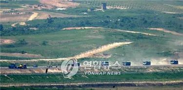 Khu vực Panmun. Ảnh: YONHAP