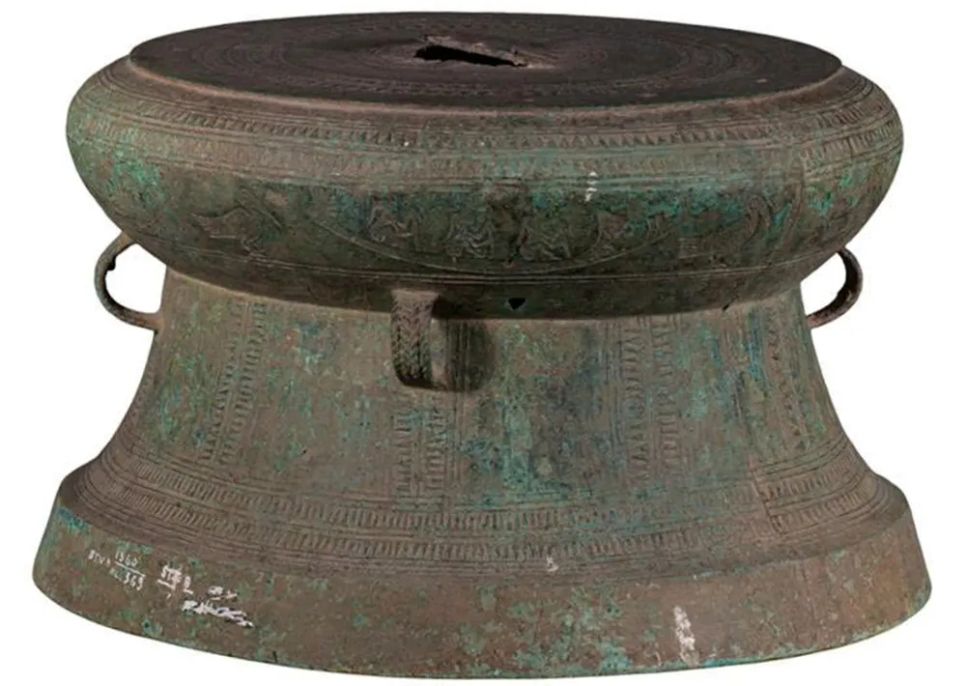 Trống đồng Làng Vạc II