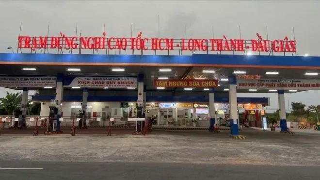 Trạm dừng nghỉ trên đường cao tốc TPHCM - Long Thành - Dầu Giây. Ảnh: DMS