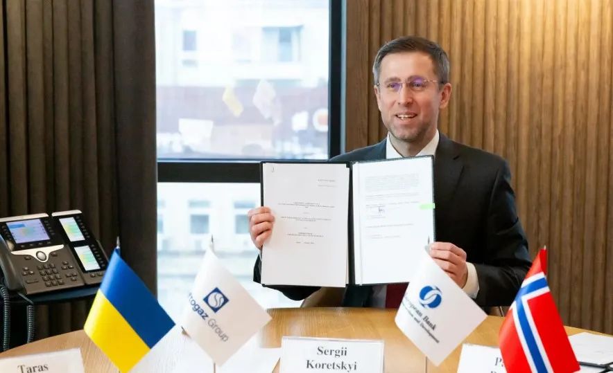 Khoản tiền hơn 100 triệu USD sẽ giúp Ukraine nhập khẩu khí đốt. Ảnh: EXPRO CONSULTING Khoản tiền hơn 100 triệu USD sẽ giúp Ukraine nhập khẩu khí đốt. Ảnh: EXPRO CONSULTING