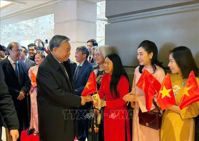 Tổng Bí thư đến Washington D.C tham dự cuộc họp khai mạc Hội đồng Hòa bình về Gaza Tổng Bí thư đến Washington D.C tham dự cuộc họp khai mạc Hội đồng Hòa bình về Gaza