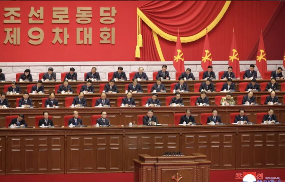 Đoàn Chủ tịch Đại hội lần thứ IX của Đảng Lao động Triều Tiên. Ảnh: KCNA