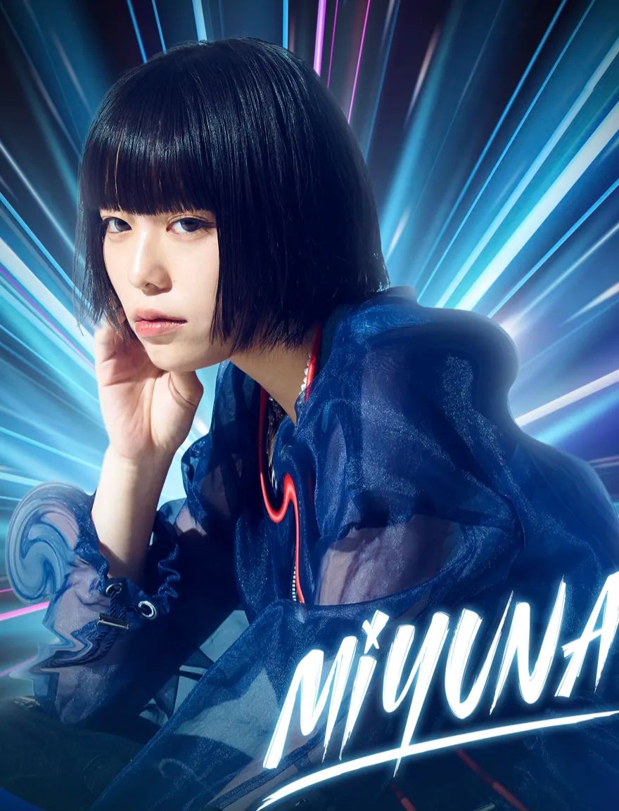 Miyuna - quán quân Sing! Asia 2025 sẽ đến Việt Nam Miyuna - quán quân Sing! Asia 2025 sẽ đến Việt Nam