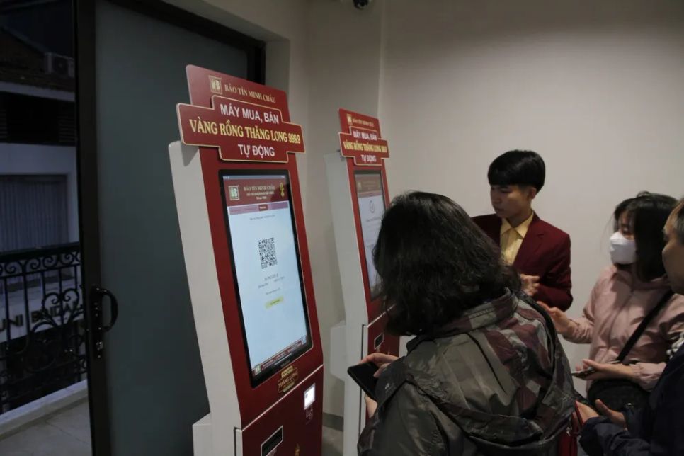 Vàng bất ngờ giảm trong ngày Vía Thần tài