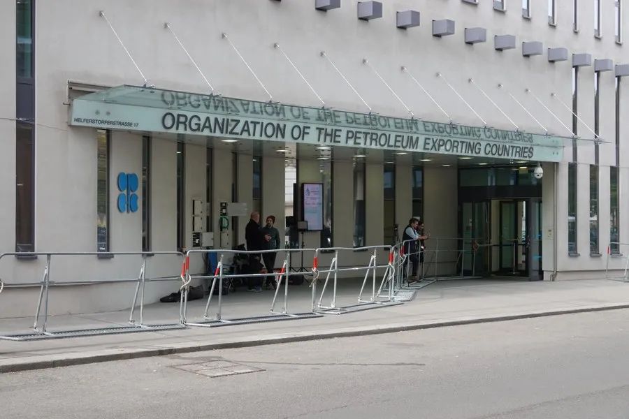Trụ sở Tổ chức Các nước xuất khẩu dầu mỏ (OPEC) tại Vienna (Áo). Ảnh: XINHUA Trụ sở Tổ chức Các nước xuất khẩu dầu mỏ (OPEC) tại Vienna (Áo). Ảnh: XINHUA