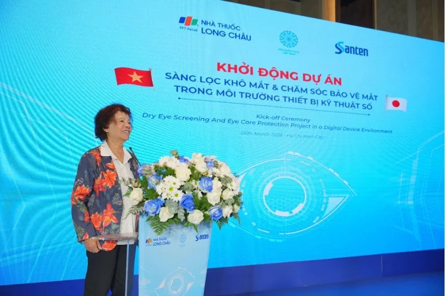 TTND-GS-BS Tôn Thị Kim Thanh, Chủ tịch Hội Nhãn khoa Việt Nam