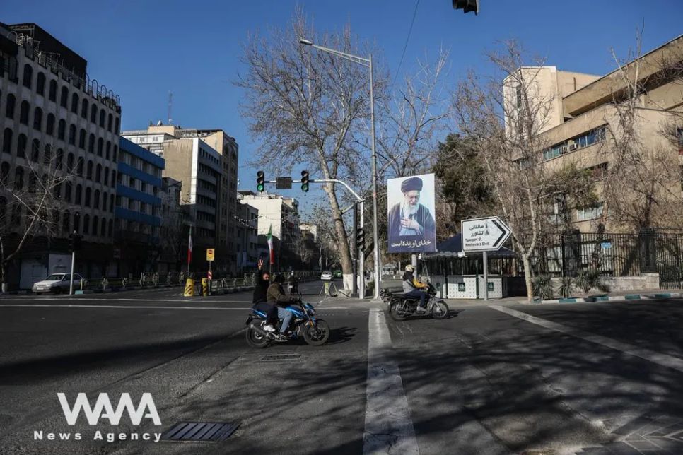 Chân dung cố <span style=