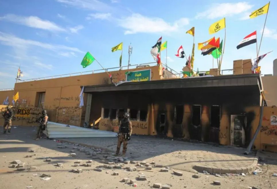 Đại sứ quán Mỹ tại <span style=