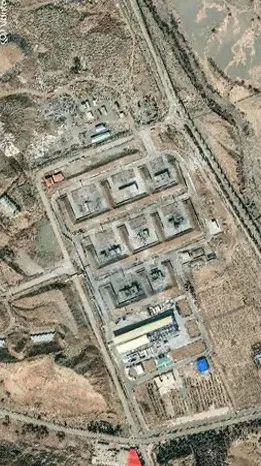 Khu phức hợp Parchin ở Iran. Ảnh: VANTOR