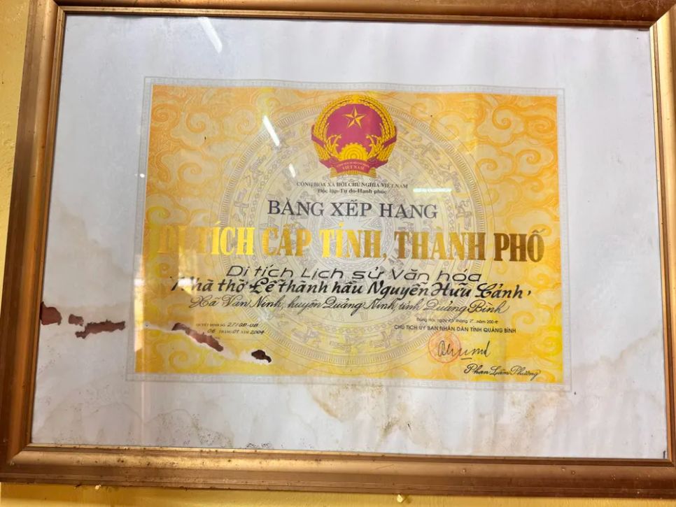 Hiện nhà thờ là di tích lịch sử cấp tỉnh