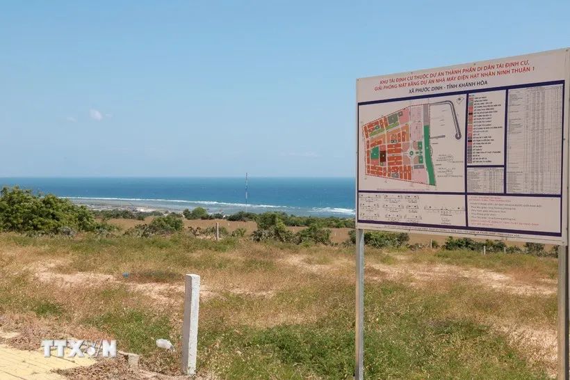 Quy hoạch xây dựng khu tái định cư phục vụ nhà máy điện hạt nhân Ninh Thuận 1 (xã Phước Dinh, tỉnh Khánh Hòa) được công khai. Ảnh: TTXVN