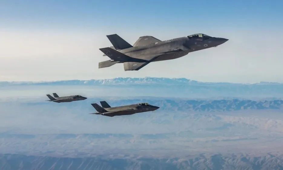 Máy bay chiến đấu F-35I của không quân Israel tham gia không kích Iran Ảnh: BỘ QUỐC PHÒNG ISRAEL