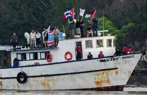 Tàu Maguro nằm trong đội tàu 