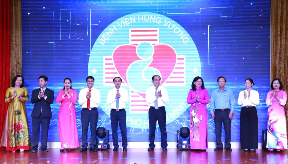 Đồng chí Huỳnh Thanh Nhân, Phó Chủ tịch HĐND TPHCM và các đại biểu dự lễ khai trương. <br> Đồng chí Huỳnh Thanh Nhân, Phó Chủ tịch HĐND TPHCM và các đại biểu dự lễ khai trương. <br>