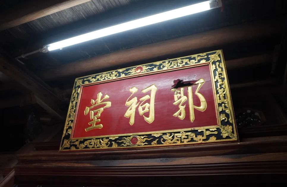 Cận cảnh nhà cổ 320 tuổi bên dòng sông Kôn Cận cảnh nhà cổ 320 tuổi bên dòng sông Kôn