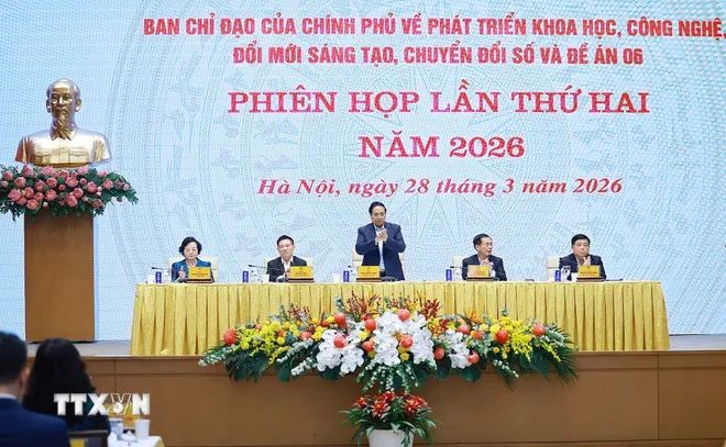 Thủ tướng Phạm Minh Chính chủ trì phiên họp lần thứ hai của BCĐ về phát triển khoa học công nghệ và Đề án 06. Ảnh: TTXVN