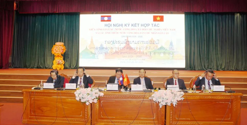 Lãnh đạo tỉnh Gia Lai và lãnh đạo các tỉnh của Lào tại sự kiện