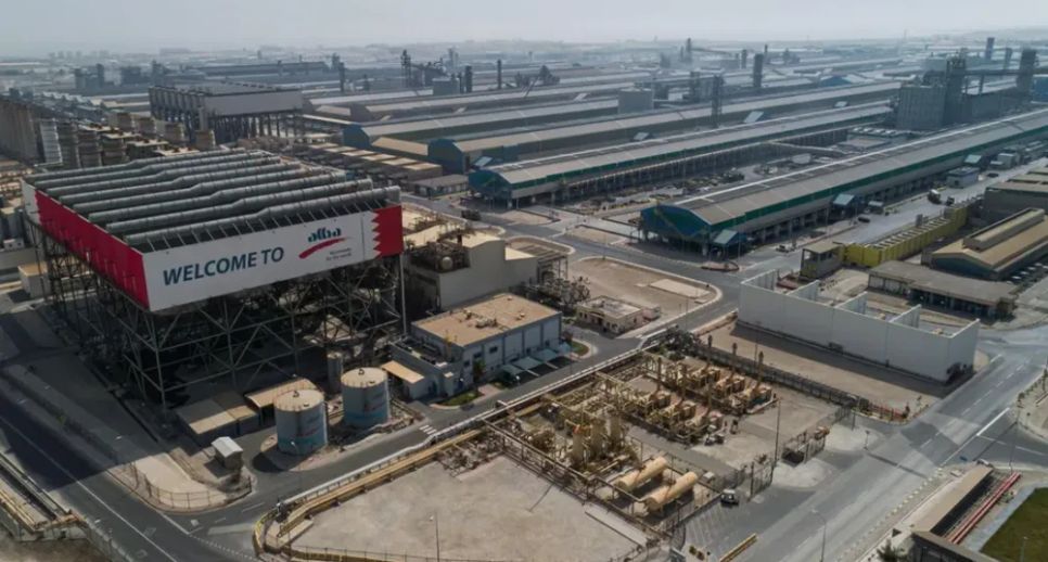 Công ty Aluminium Bahrain cho biết nhà máy của họ đã bị Iran tấn công, khiến hai nhân viên bị thương. Ảnh: Aluminium Bahrain