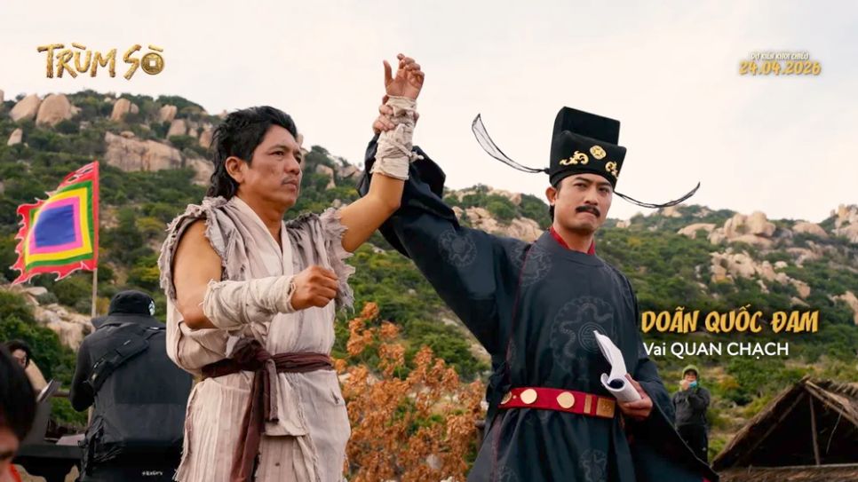 <p> Doãn Quốc Đam </p>