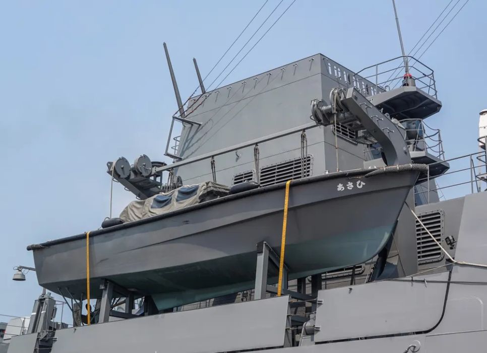 Tàu hộ vệ Asahi của Lực lượng Tự vệ trên biển Nhật Bản thăm Đà Nẵng